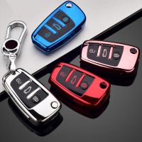 hgjmgkkk TPU Folding Car key case Shell For Audi R8 A1 A3 A4 A5 A6 A7 A8 Q3 Q5 Q7 C5 C6 A4L A6L S1 S3 RS6 TT 2005-2013 Sport Protector