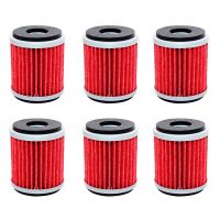 【cw】 Motorcycle Oil Filter For YAMAHA YZ250FX YZ250 FX YZ 250FX YZ 250 FX YZ450F YZ450 F YZ 450F YZ 450 F YZ450FX YZ450 FX YZF 450R S !