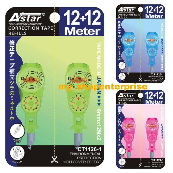 Astar Correction Tape Refills 4.2mm/ 5mm/ 6mm x 12m x 2 Lazada