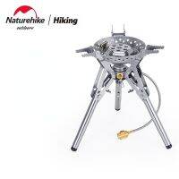 Naturehike หัวเตาปิคนิคปรับความสูงได้เตาแก๊ซแบบพกพากำลังสูง3300W เตาสำหรับตั้งแคมป์ตัวจุดอิเล็กทรอนิคกลางแจ้ง