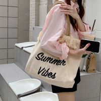 กระเป๋าผ้าสะพายไหล่ รุ่น Vi909 Tote Bag ผ้าใบทอ ปักลายSummer Viber หูจับหนังสาน (2สี ครีม/ชมพู)