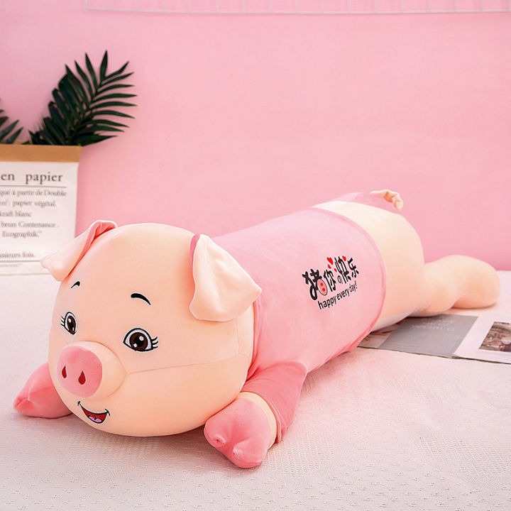 hot-สร้างสรรค์ใหม่ตุ๊กตาหมูนอนน่ารักขนาดใหญ่หมูกอดหมอนตุ๊กตาของเล่นผู้หญิงนอนตุ๊กตาขายส่งของขวัญ