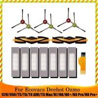 16ชิ้นสำหรับ Ecovacs Deebot OZMO 920 950 T5 T8 T9ชุดเครื่องดูดฝุ่นหุ่นยนต์หลักด้านแปรง HEPA กรองชิ้นส่วนอุปกรณ์เสริมชุด