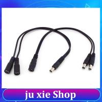 JuXie store 5.5mm 2.1mm Female to Male DC Power Splitter Connector Plug Extension Cable for CCTV LED Strip Light Supply Adapter