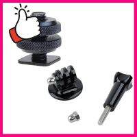 ไตรพอด เม้าท์ Tripod Mount+น๊อต Screw+1/4″ Hot Shoe Mount จัดเต็ม