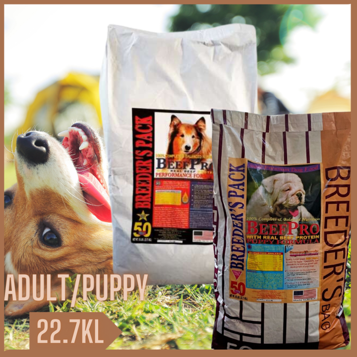 22.7 KILO BEEF PRO DOG FOOD 1 SACK PUPPY&ADULT Lazada PH