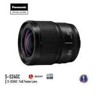 Panasonic Lumix Full Frame Lens S-S24GC Normal Lens ประกันศูนย์