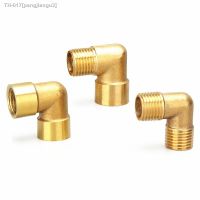 ✾ 1/8 1/4 3/8 1/2 3/4 1 Female / Male Thread 90 Deg Brass Elbow Pipe Fitting Connector Coupler For Water Fuel Copper adapter