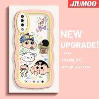 JIUMOO เคส A30s A50s A50ปลอกสำหรับ Samsung กาแล็คซี่เคสลายการ์ตูนสีเทียน Shin-Chan แฟชั่นขอบครีมเวฟดีไซน์ใหม่เคสโทรศัพท์แบบใสเคสป้องกันซิลิโคนเลนส์กล้องถ่ายรูปฝาครอบโปร่งใสกันกระแทก