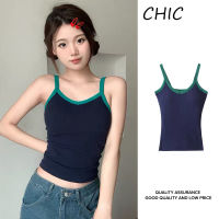 CHIC เสื้อสายเดี่ยวถักแบบเรียบง่ายสไตล์เกาหลีหญิง K026-