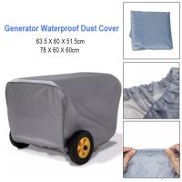 Storage Protective Generator Dust Cover Outdoor Accessories Universal Waterproof Equipment Cleaning Elastic Oxford Cloth Tools