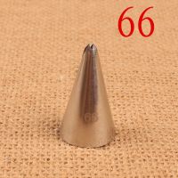 【hot】  66 leaf tip Icing Piping Nozzles Pastry Tips Decorating Bake Tools