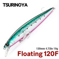 【cw】 Fishing 120F Ultra-long Casting Floating Saltwater STINGER 120mm 19g Tungsten Weight Artificial Sea Bait 【hot】