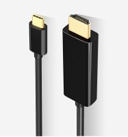 【Online】 hengqinbi สายต่อสำหรับเชื่อมต่อทีวีโปรเจคเตอร์,สายเคเบิล HDMI Type-C หมุนได้ P20hd องศา4K HD สายข้อมูล1080P Type-CTOHDMI HD