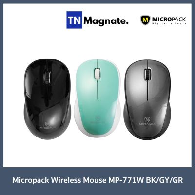 [เม้าส์ไร้สาย] Micropack Wireless Mouse MP-771W ST - เลือกสี