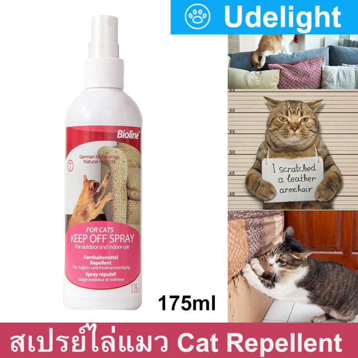 Bioline Keep Off Spray For Cats Outdoor and Indoor Use Repellent