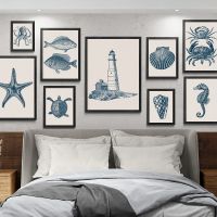 Coastal Nautical Canvas Art: เปลือกหอยทะเลวินเทจ,ปลา,ปลาดาว,พิมพ์ปลาหมึกสำหรับ Beach House Wall Decor