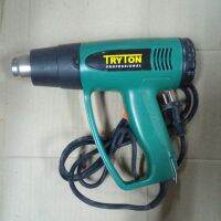 TRYTON เครื่องเป่าลมร้อน รุ่น HG2000A