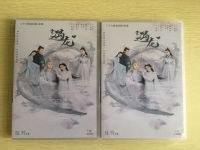 เห็นวัง hedi Zhu Xudan แพน meiye HD รุ่น 8DVD