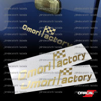 สติ๊กเกอร์แต่งรถ NISSAN NISMO OMORI FACTORY