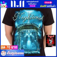 เสื้อวง NIGHTWISH เสื้อใส่สบาย Rock ไนท์วิช ไซส์ยุโรป RDM1228