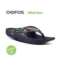 OOFOS OOriginal Sport Woodland Camo(ลายพราง) - รองเท้าแตะเพื่อสุขภาพ นุ่มสบายเท้าด้วยวัสดุอูโฟม บอกลาปัญหาสุขภาพเท้า