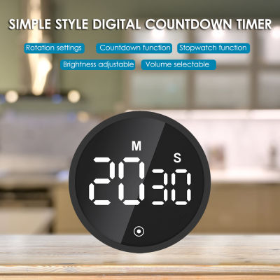 Fansline- Countdown Timer Time-Meter Ma-Gnetic Count Down &amp; Count-Up Digital-Calculagraph Volume &amp; Brightness Adjustable Large LED Display Rotation Setting With Stopwatch Function Mute Mode