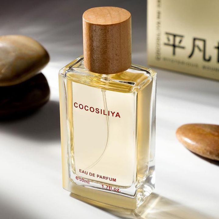 น้ำหอมแฟชั่น-50ml-ถูกสุดในเว็ป-cocosiliya-mademoiselle-50ml