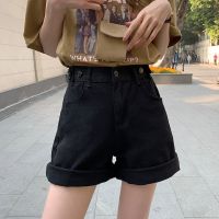 27101 High Waist Elastic Denim Shorts All-Match Casual Pants