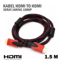 KABEL HDMI TV TO HDMI 1.5M KABEL SALE (ลดล้างสต๊อก)