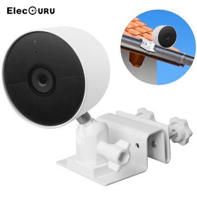 No Drilling Weatherproof Gutter Mount Bracket for Google Nest Cam(Battery) 180 Degree Swivel Mounting Brackets Food Storage  Dispensers