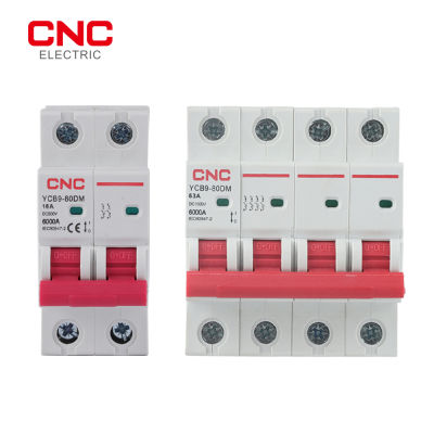 CNC DC2P4P เบรกเกอร์, 6kA, ใช้ในระบบไฟฟ้าโซลาร์เซลล์, DC500V, 1000V สะดุดป้องกันความปลอดภัยโค้ง