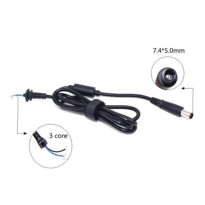 7.4X5.0mm DC Jack Tip Plug Connector 1.2mNotebook Laptop Charger