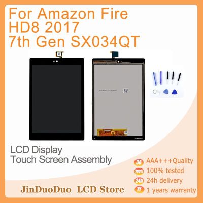 ชิ้นส่วนจอสัมผัสแอลซีดีของเครื่องแปลงดิจิทัลสำหรับ Amazon Fire Hd8จอ Lcd Lcd แท็บเล็ตสำรอง Sx034qt เจนเนอเรชัน2017 Hd 8 2017 7Th