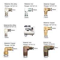 Oil-free Air Compressor Accessories Connecting Pipe Cylinder Head Right Angle Adapter Air Outlet Pump Connection Elbow