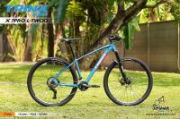 จักรยานเสือภูเขา TRINX X7 PRO 29ER LTWOO 2022