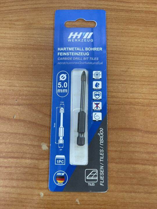 hhw-ดอกสว่านเจาะเบื้อง-ทังสเตนคาร์ไบด์-hartmetall-bohrer-feinsteinzeug-carbide-drill-bit-tiles-ขนาด-5-มิล-6-มิล-8-มิล-สินค้ามาตรฐานเยอรมัน