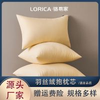 Luo Yijia pillow core sofa backrest liner core cushion core 45 50 60 square large back pillow core cotton pillowcase