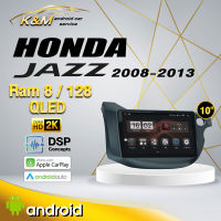 จอแอนดรอย ตรงรุ่น 10 นิ้ว Honda Jazz GE 2008-2013 (จอ Andriod แท้-รับประกันศูนย์ Alpha)