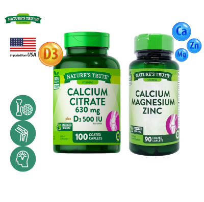 เนเจอร์ ทรูทร์ แคลเซี่ยม, Nature’s Truth Calcium / กินร่วมกับ แอสต้าแซนทีน น้ำมันตับปลา น้ำมันปลา โอเมก้า 3 กลูโคซามีน เยื่อหุ้มเปลือกไข่ พิคโนจีนอล ขมิ้นชัน ยูซีทู คอลลาเจนกระดูก วิตามินดี เค สังกะสี