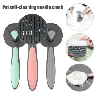 Automatic Hair Fading Cleaning Supplies Slicker Brush Pet Beauty Pet Dog Hair Brush