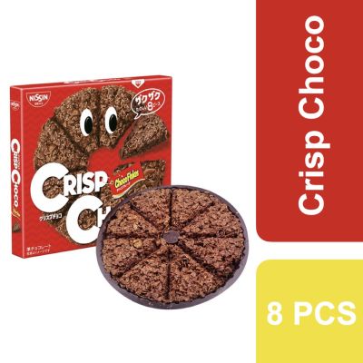 🔷New arrival🔷 Crisp Choco 47g ++ คริสป์ ช็อกโก ขนมแผ่นข้าวโพดอบกรอบ เคลือบช็อกโกแลต 47kg 🔷