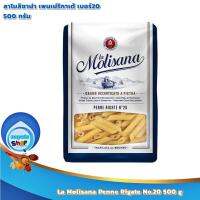 La Molisana Penne Rigate No.20 500 g : ลาโมลิซาน่า เพนเน่ริกาเต้ เบอร์20 500 กรัม