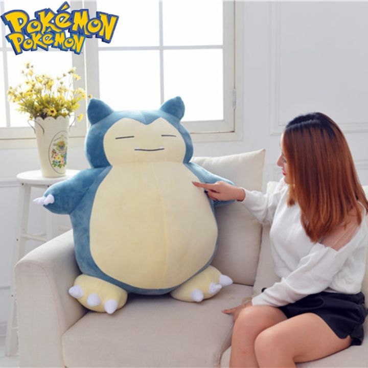 30-50ซมอะนิเมะโปเกมอนสัตว์เลี้ยงเอลฟ์-snorlax-kabi-ตุ๊กตาหมีผ้ากำมะหยี่ผ้าฝ้ายโปเกมอนยัดไส้ตุ๊กตา-stitch-ของขวัญเด็กผู้หญิงตุ๊กตาหนานุ่ม