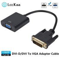 LccKaa DVI-D DVI Ke Adaptor VGA Konverter Kabel Video HD Penuh 1080P 24 1 25Pin Ke 15Pin Konverter Kabel untuk Monitor Komputer PC