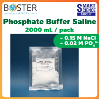 Phosphate Buffer Saline (PBS) แบบผง Powder ready to use ปรับ pH balanced dilution ปริมาณ 2000 mL / pack Boster Bio