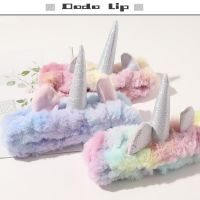 Ikat Kepala Bulu Domba Karang Unicorn untuk Rias Wajah Silang Mewah Serban Lembut Elastis Aksesori Rambut Masker Mandi Pita Rambut Kosmetik