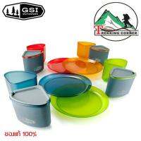 GSI ชุด แก้ว จาน ชาม 4 คน  INFINITY 4 PERSON COMPACT TABLESET  MULTICOLOR