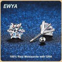 EWYA S925 Moissanite หู0.5-2Ct D 6สตั๊ดมีเกลียวเพชรมอยส์ซาไนต์ง่ามสำหรับผู้หญิงแต่งงานดี