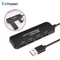 【☼】 Rehmans store. Ultra-Thin 4-Port USB 2.0 HUB ตัวบ่งชี้ความเร็วสูง USB Hub สำหรับหลายอุปกรณ์คอมพิวเตอร์แล็ปท็อปคอมพิวเตอร์ตั้งโต๊ะอะแดปเตอร์